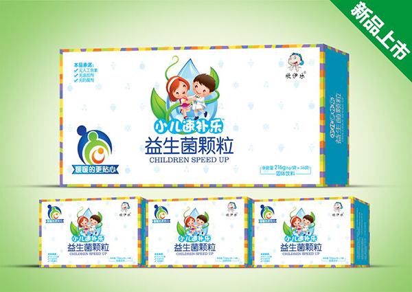 欣伊樂(lè)益生菌顆粒.jpg 欣伊樂(lè)益生菌顆粒.jpg