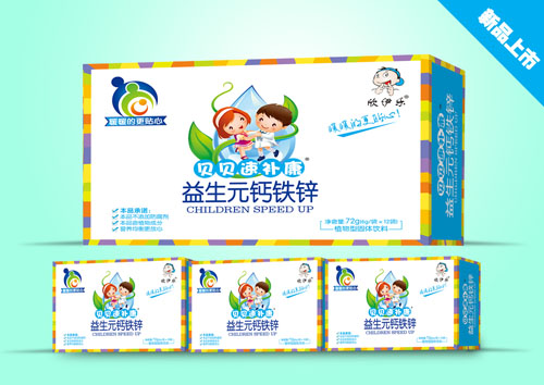 欣伊樂(lè)益生元鈣鐵�.jpg 欣伊樂(lè)益生元鈣鐵�.jpg