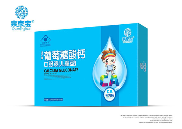 泉京寶葡萄糖酸鈣口服�.jpg 泉京寶葡萄糖酸鈣口服�.jpg