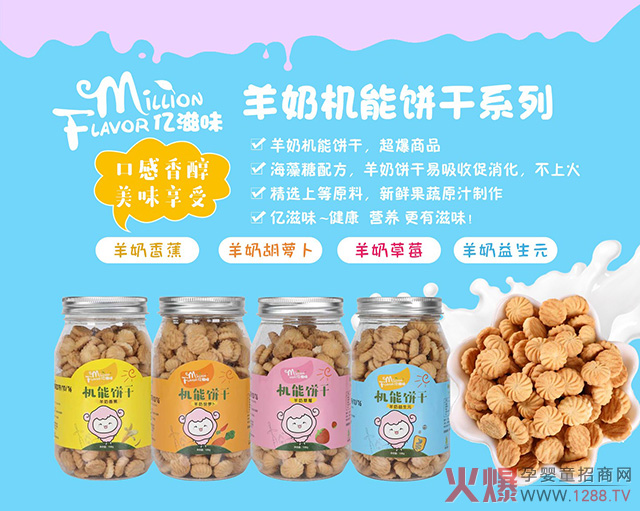 �|��ζС��ʳ�����r���߼��c(di��n)������������ζ