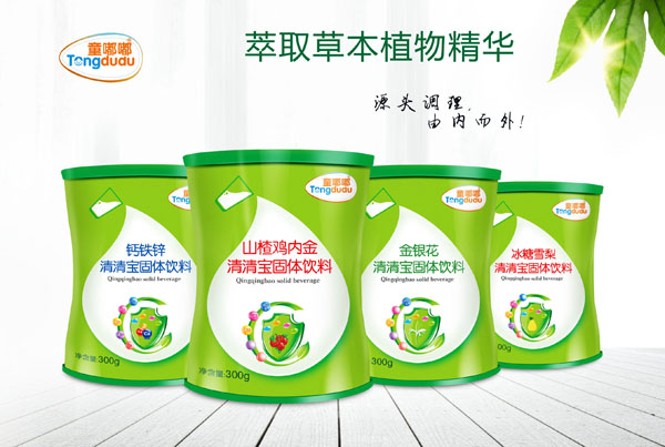  ͯ�����匚ϵ�� �F 