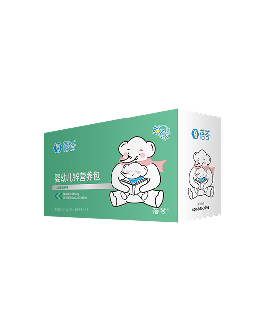 蓓芩嬰幼兒鋅營養(yǎng)�.jpg 蓓芩嬰幼兒鋅營養(yǎng)�.jpg