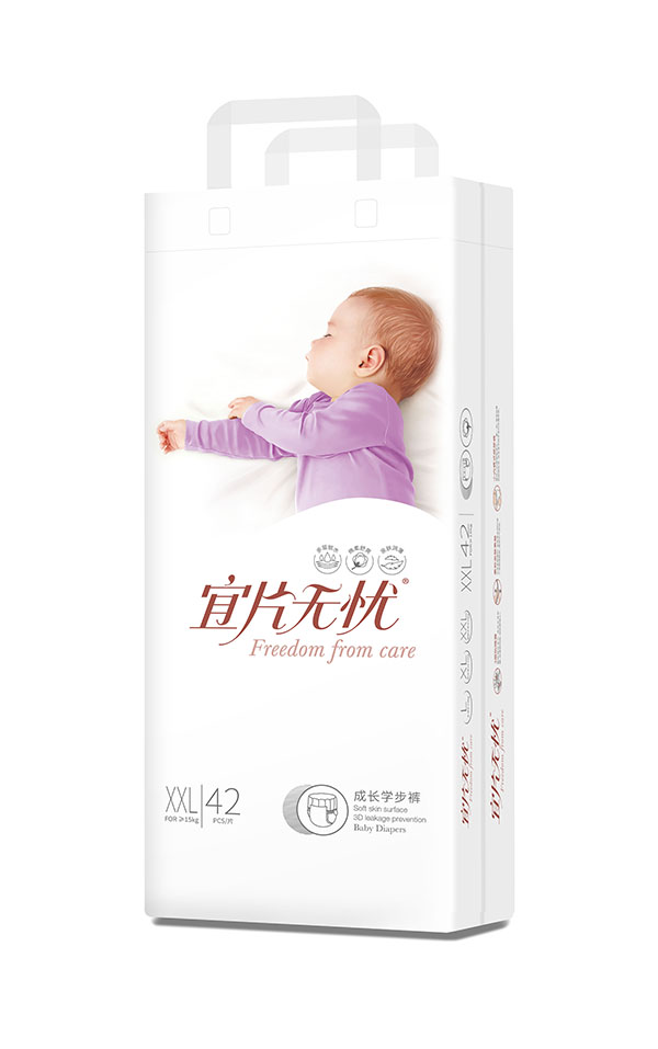   ��Ƭ�o�n���L�W(xu��)��ѝXXL