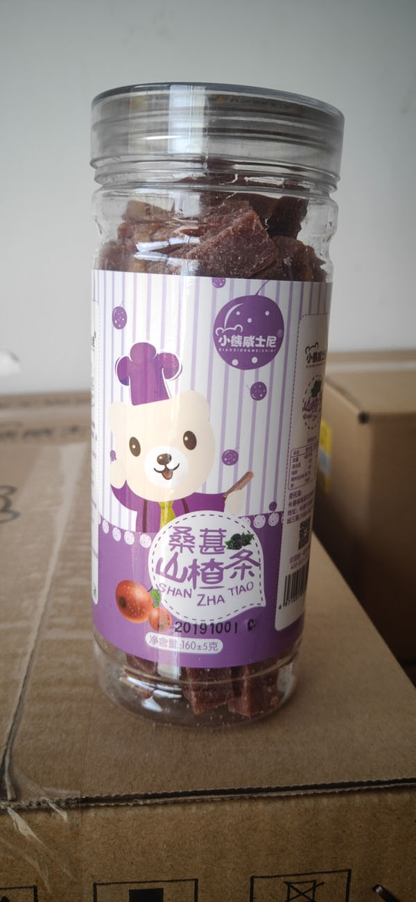 小熊威士尼桑葚山楂條.jpg