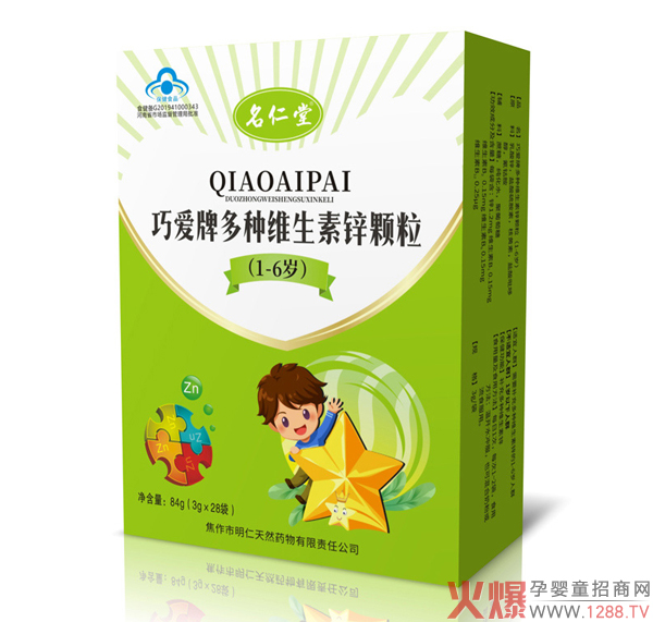 ؐ�����������ö�N�S�����\�w�� �{(l��n)ñƷ�|(zh��)���o���ս���