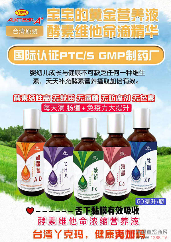 �l(shu��)�ܳɞ��ļ�������Ѿ�ˬ����ؾS�����I(y��ng)�B(y��ng)Һ���Ԏ�������ȼ�Ј�(ch��ng)��