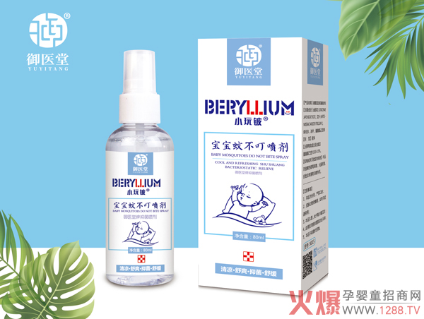 С��┌��������ö������� 360��h(hu��n)�@����o(w��)�á������o(h��)Ȧ