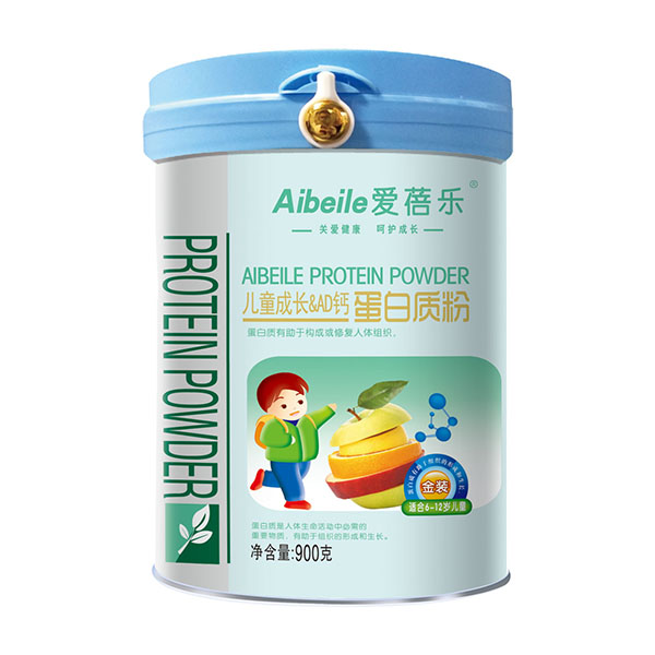  ���혷�����|(zh��)��-��ͯ���LAD�}900g