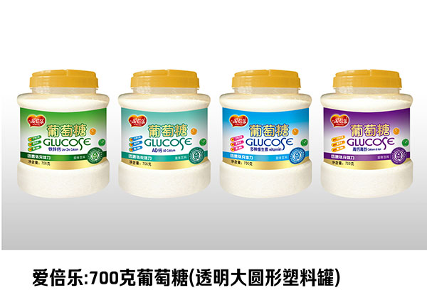 愛蓓樂(lè)葡萄糖700g.jpg