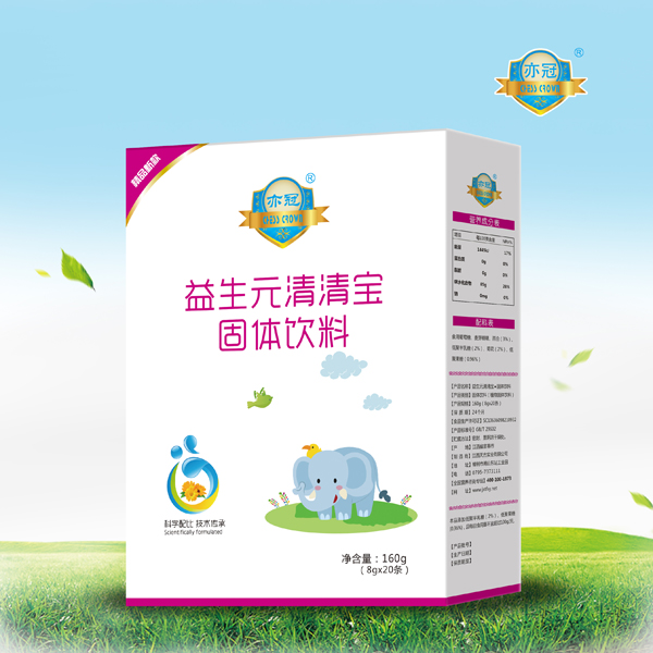 亦冠益生元清清寶 盒裝.jpg 亦冠益生元清清寶 盒裝.jpg