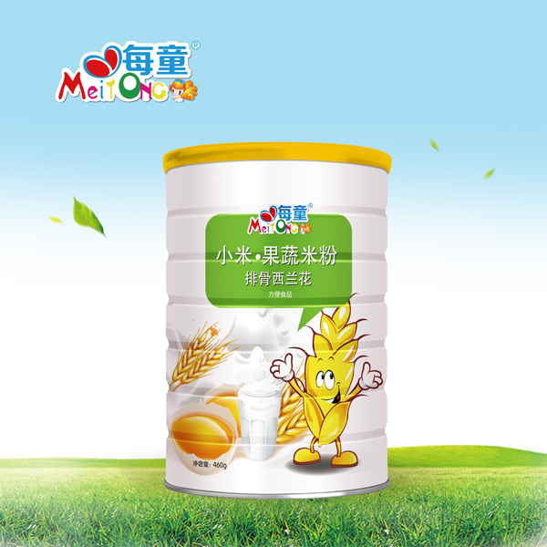 ÿͯС�׹����׷� �Ź����m�? (t��ng)�b.jpg