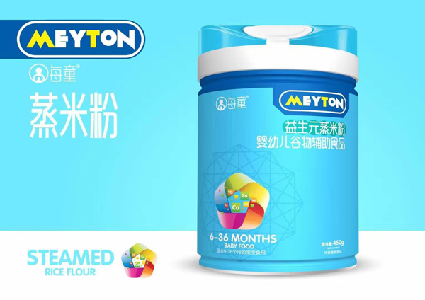 ÿͯ����Ԫ���׷�  (t��ng)�b.jpg