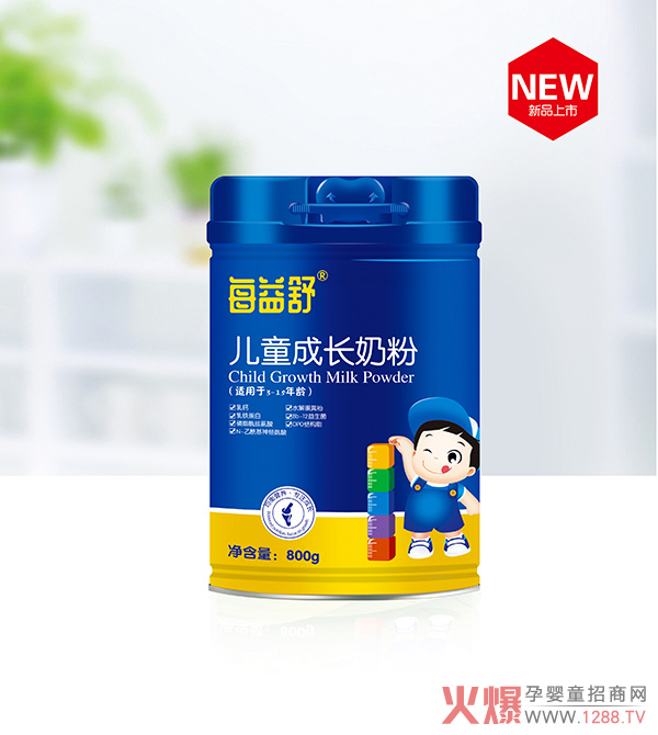 ÿ���惺ͯ���L�̷��N(y��n)�����ؠI�B(y��ng) ����һ���ѳ��L