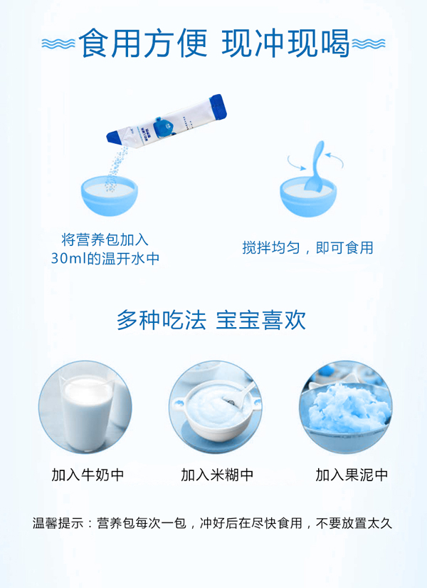  ����oʳ�I�B(y��ng)��10