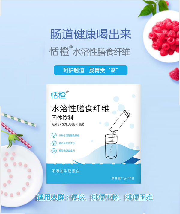  ���ˮ������ʳ�w�S���w���9