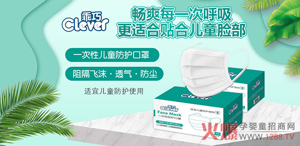 ���ط��o��ȫ���У�����һ���Է��o�����\�д�������