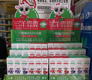  ����������ǻ�־������a(ch��n)Ʒ��ЈD1