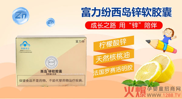 OEM���������̫���u������������ȫ��OEMƴ��ģʽ�����