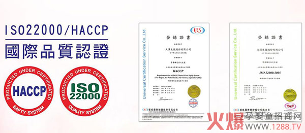 ���I(y��)�I(y��ng)�B(y��ng)��Ʒ���] ���а�Ta�I(y��ng)�B(y��ng)�΄�