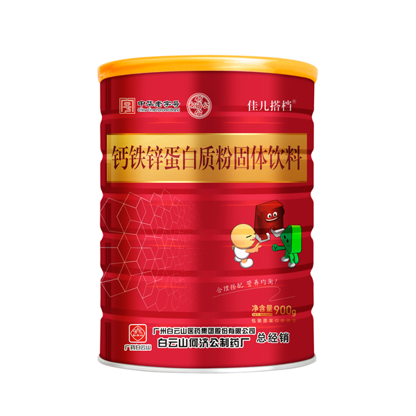  ����ɽ�Ν�(j��)���у���n�}�F�\�����|(zh��)��