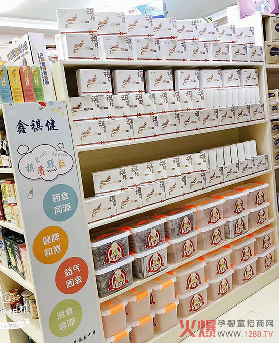 ����ʳ����������˼�ʳ��ԇԇ���������|(zh��)�w������Ƣ�_θ�����Ѻ��ӵ�ʳ����