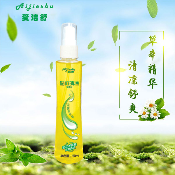 愛(ài)潔舒祛痱清涼花露水.jpg 愛(ài)潔舒祛痱清涼花露水.jpg