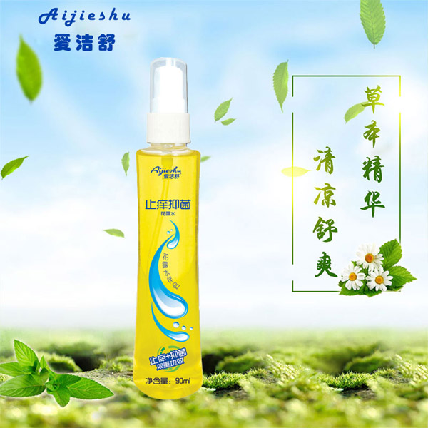 愛(ài)潔舒止癢抑菌花露水�.jpg 愛(ài)潔舒止癢抑菌花露水�.jpg