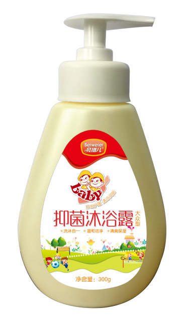 貝維兒抑菌沐浴露(大眾型�.jpg 貝維兒抑菌沐浴露(大眾型�.jpg
