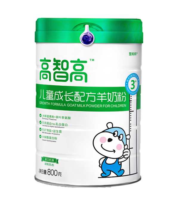  ���Ǹ߃�ͯ���L�䷽���̷�