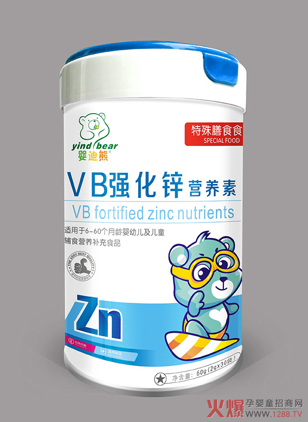 ��Ʒ���u������ܠI�B(y��ng)�� �����Ʒ����L�o(h��)��