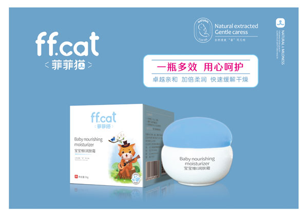  �Ʒ�؈�����SE���w˪