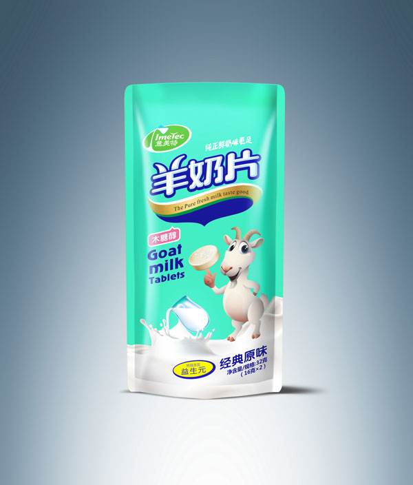  ����������Ƭ���bԭζ