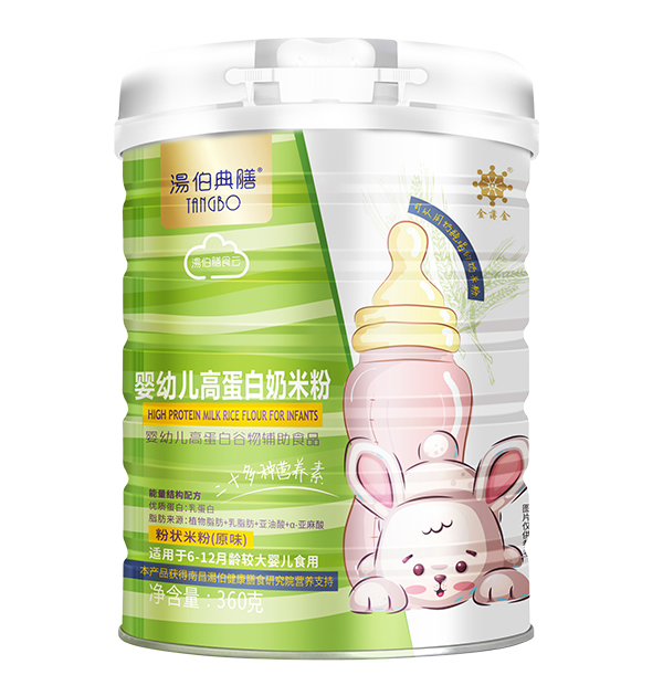 �������Ÿߵ������׷� ԭζ.jpg