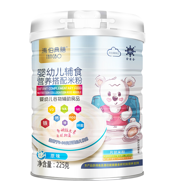 �������ŠI�B(y��ng)�����׷� ԭζ.jpg