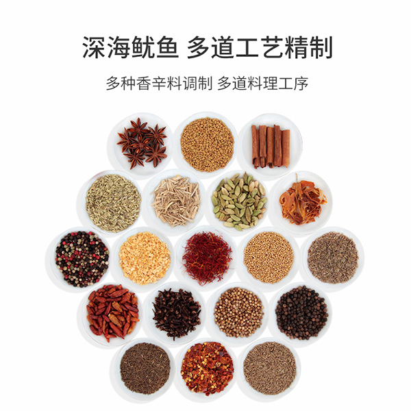 巴瑪熊魷魚絲 (4).jpg