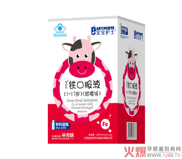 �����oʿ�F�ڷ�Һ �����{ƿ�߶�Ʒ�|(zh��)