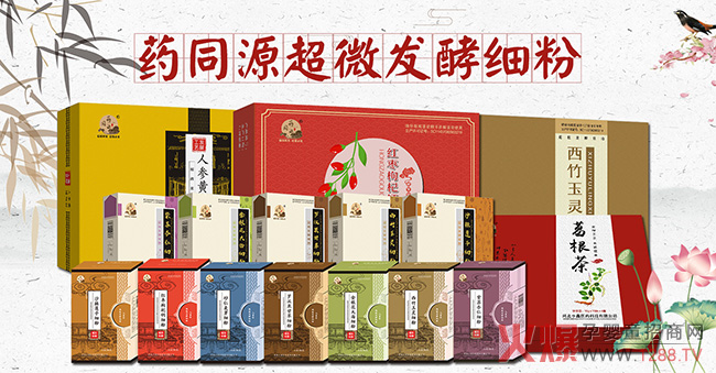 ӭ���Ј�����(chu��ng)�¹�ˇ����ζ�ڸ���ˎͬԴ��΢�l(f��)�ͼ��ۣ���ֵ�Ó�����