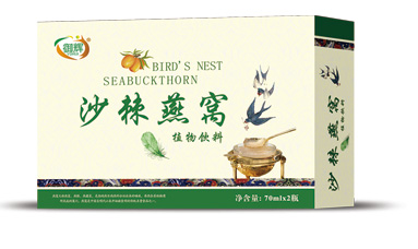 御輝沙棘燕窩植物飲料.jpg 御輝沙棘燕窩植物飲料.jpg