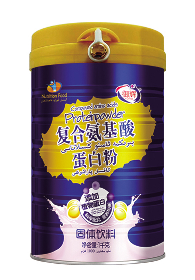 御輝復合氨基酸蛋白粉.jpg 御輝復合氨基酸蛋白粉.jpg