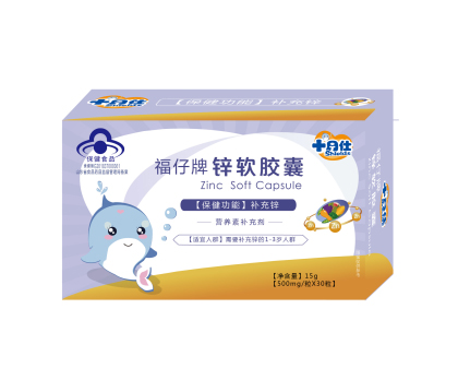  ʮ���˸������\ܛ�z��