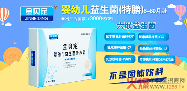 ��ؐ���������I(y��ng)�B(y��ng)����6�N������ؠI(y��ng)�B(y��ng)�M�ϣ��T����NƷ����e(cu��)�^(gu��)��