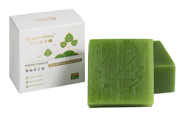 佑貝草本-草本手工皂 (2)