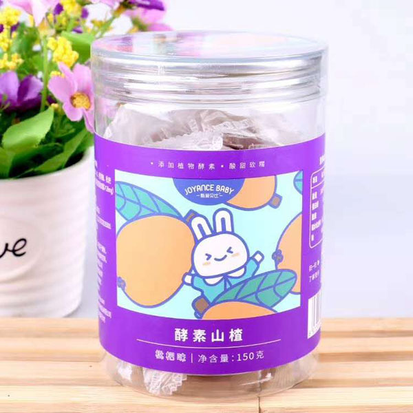 甄愛(ài)貝比酵素山楂-枇杷�.jpg 甄愛(ài)貝比酵素山楂-枇杷�.jpg