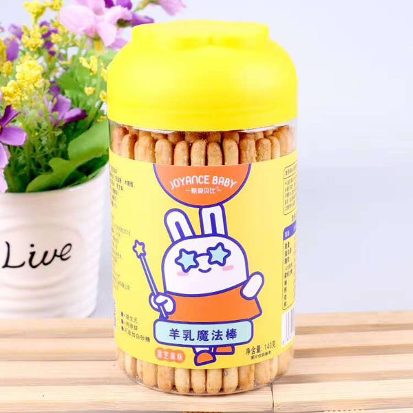 甄愛貝比羊乳魔法�?黑芝麻味.jpg 甄愛貝比羊乳魔法�?黑芝麻味.jpg