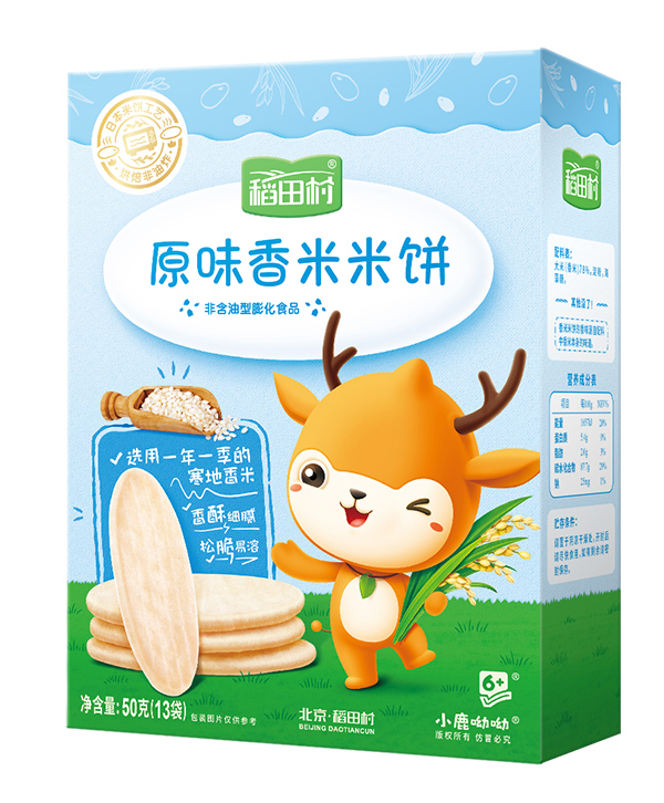 稻田村香米米�?原味.jpg 稻田村香米米�?原味.jpg