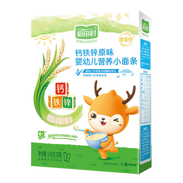 稻田村營(yíng)養(yǎng)小面條-鈣鐵鋅原�.jpg 稻田村營(yíng)養(yǎng)小面條-鈣鐵鋅原�.jpg