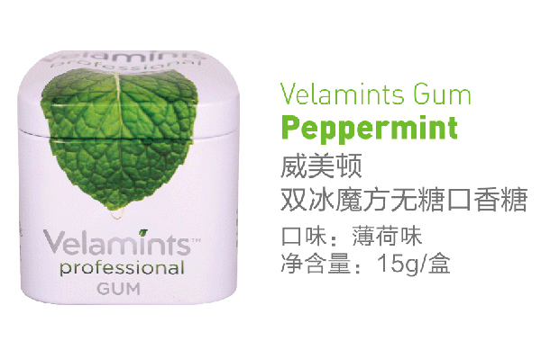 威美頓雙冰魔方無糖口香糖 薄荷味