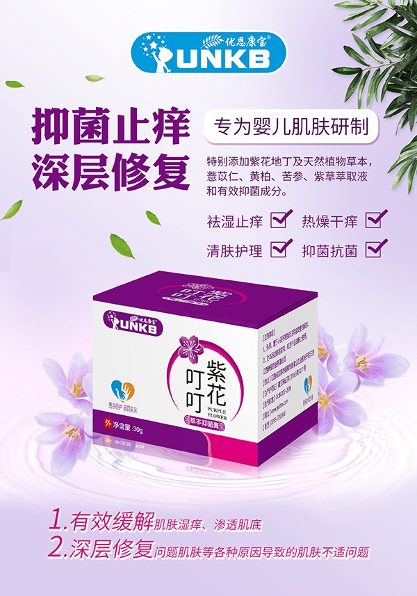  ��(y��u)�������ϻ������ݱ��־���