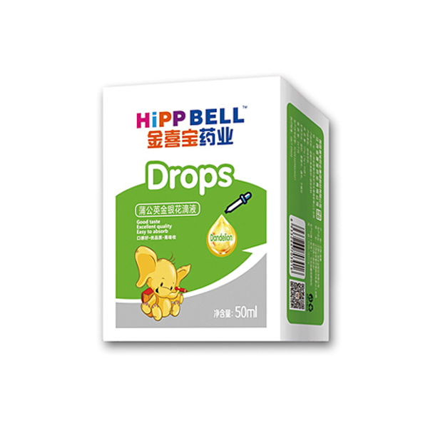 金喜寶藥業(yè)蒲公英金銀花滴液