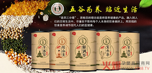 �B(y��ng)��ʢ���̙C(j��)�o�� ԭ�Z�PˎʳͬԴ��Ƭ�ǹ��ű��ǈ�